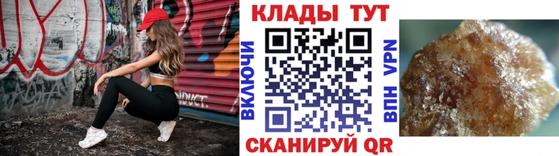 Где купить наркотики Черепаново COCAIN A-PVP Бошки Шишки
