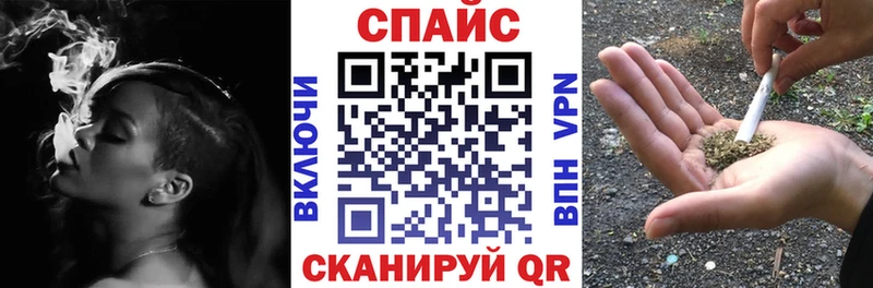 omg зеркало  Черепаново  Бутират бутик 