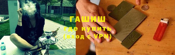 мефедрон мука Алзамай