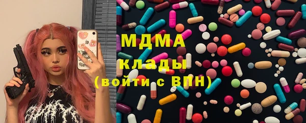 мефедрон мука Алзамай