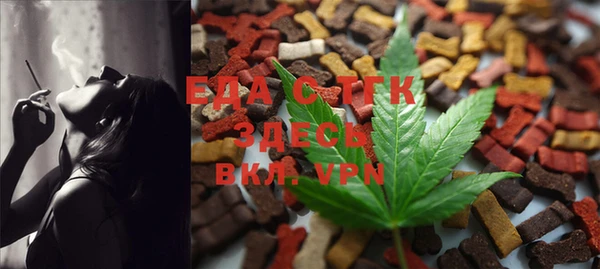 стафф Надым